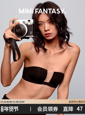 mimi fantasy白色抹胸内衣无肩带女薄款裹胸内搭小胸性感隐形文胸
