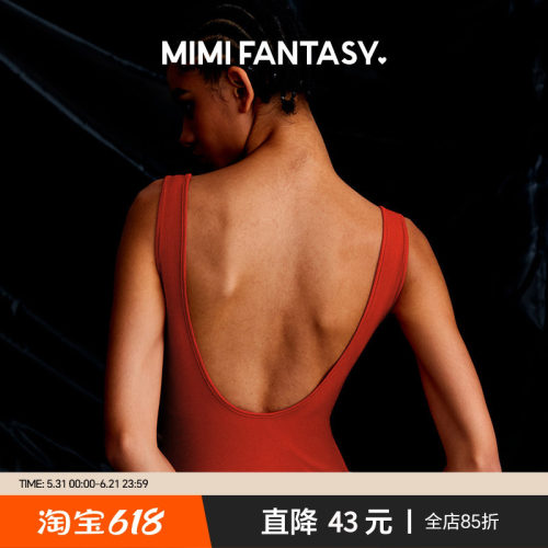 U型低腰露背上衣带胸垫