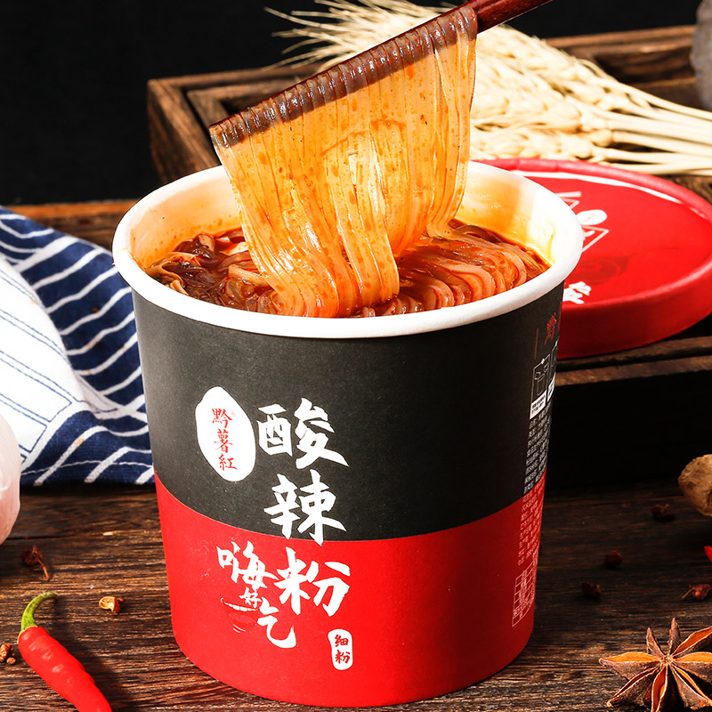 酸辣粉冲泡即食贵州酸辣粉黔薯红