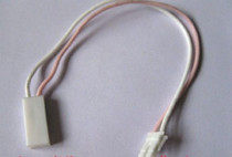 Câble extension USB - Ref 437252 Image 1