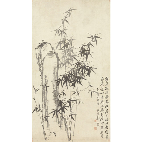 郑板桥竹石芯心微喷打印宣纸国画