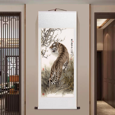 震山国皆惊老虎上山虎字画装饰画玄关挂画高清微喷宣纸卷轴复制画