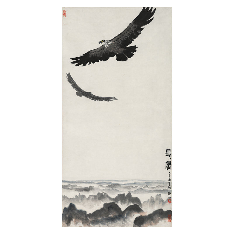 吴作人鹰击长空装饰画芯心高清微喷打印宣纸复制画