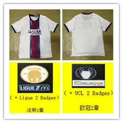 26-27 P.ari away fans  jersey【ID:6267231403】S-4XL