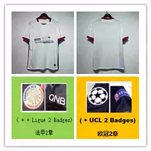 15-16 Paris Away Retro Jersey [ID: 6256240952] S-2XL