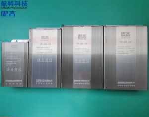 思齐CR400W12V24V防雨水电源广告