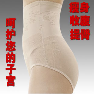 body amincissant - Ref 674072 Image 1