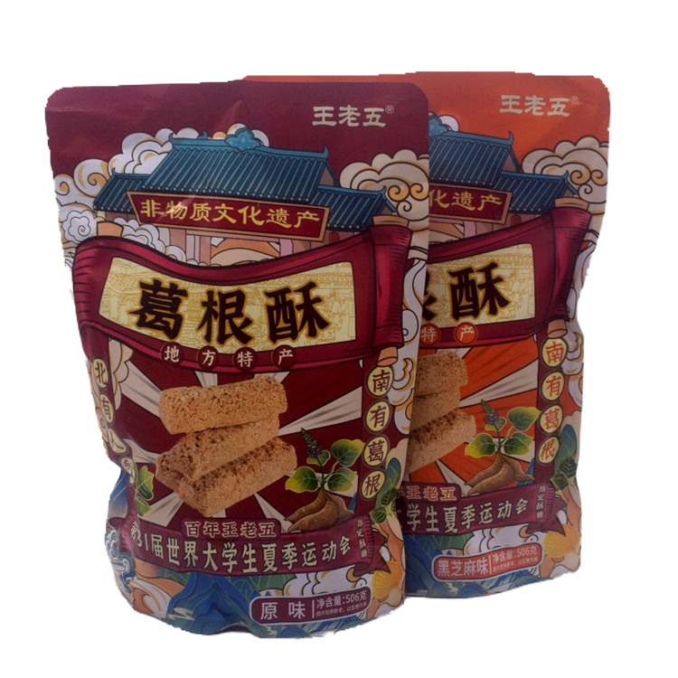 王老五葛根酥地方特产