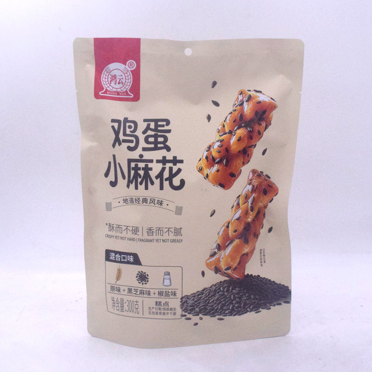 鸡蛋小麻花300克袋装原味芝麻椒盐味混合装旅游馈赠休闲办公零食