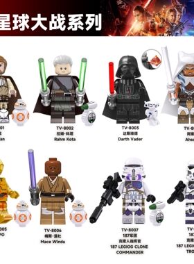 星球大战大西斯武士战欧比旺C3PO阿索卡温杜BB8人仔拼插积木玩具