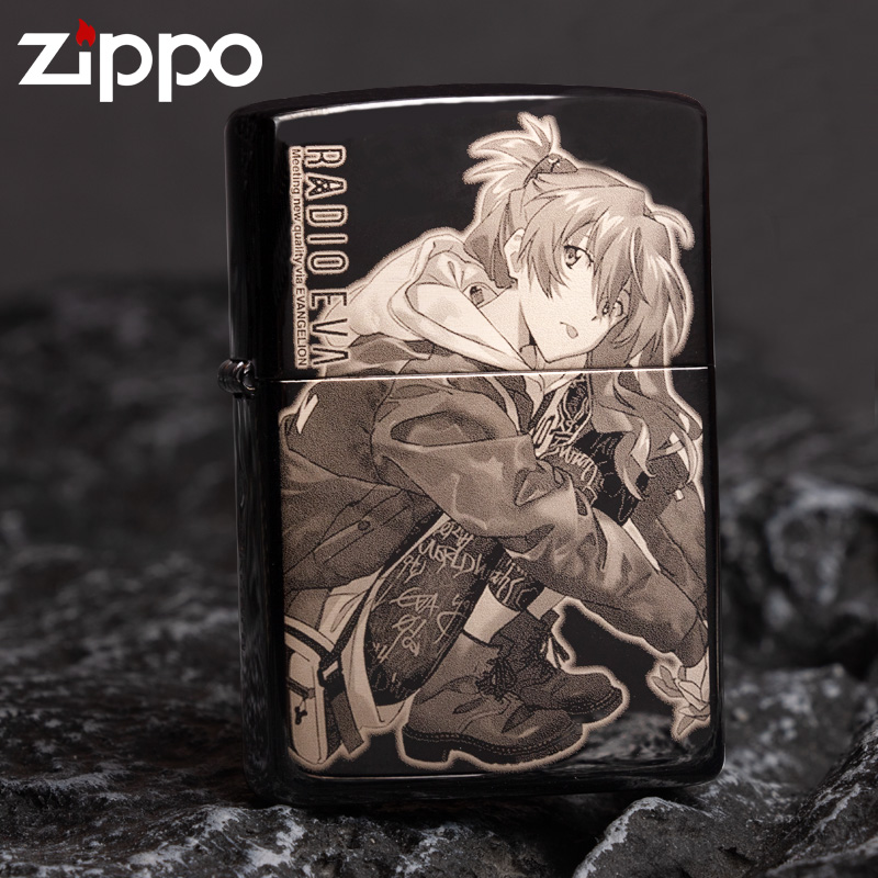 ZippoEVA收藏联名打火机