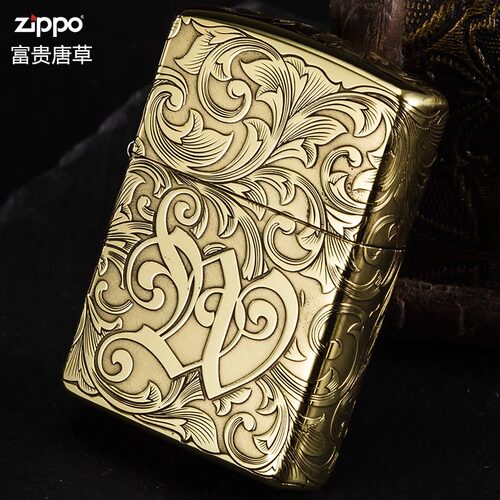 Zippo芝宝打火机煤油防风
