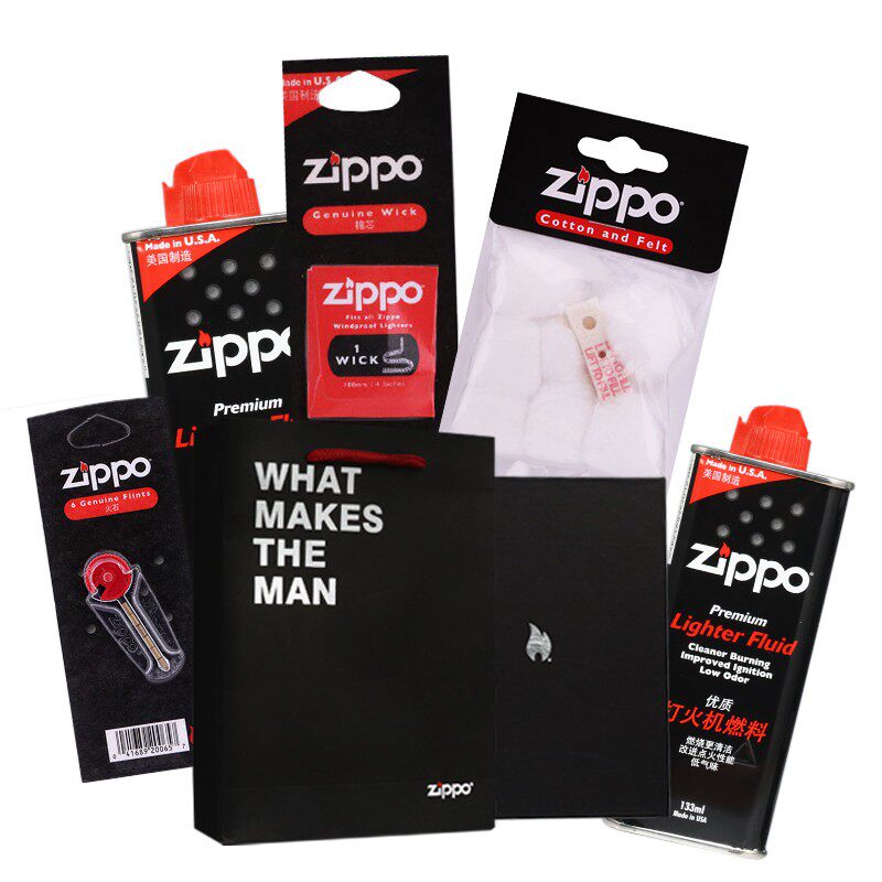原装正品zippo打火机专用配件耗材煤油火石棉芯口粮套餐礼盒送礼