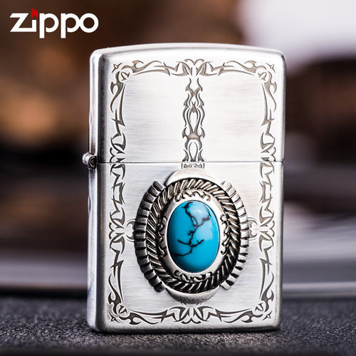 原装正品zippo煤油绿松石收藏级