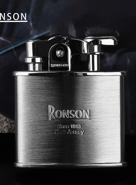 日本RONSON自动机械磕头煤油打火机老式怀旧朗森复古王一博同款