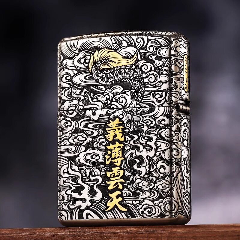 Zippo芝宝打火机煤油防风