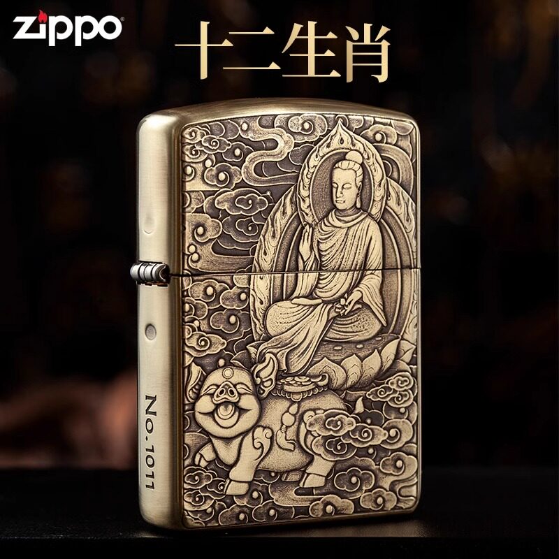Zippo芝宝打火机煤油防风