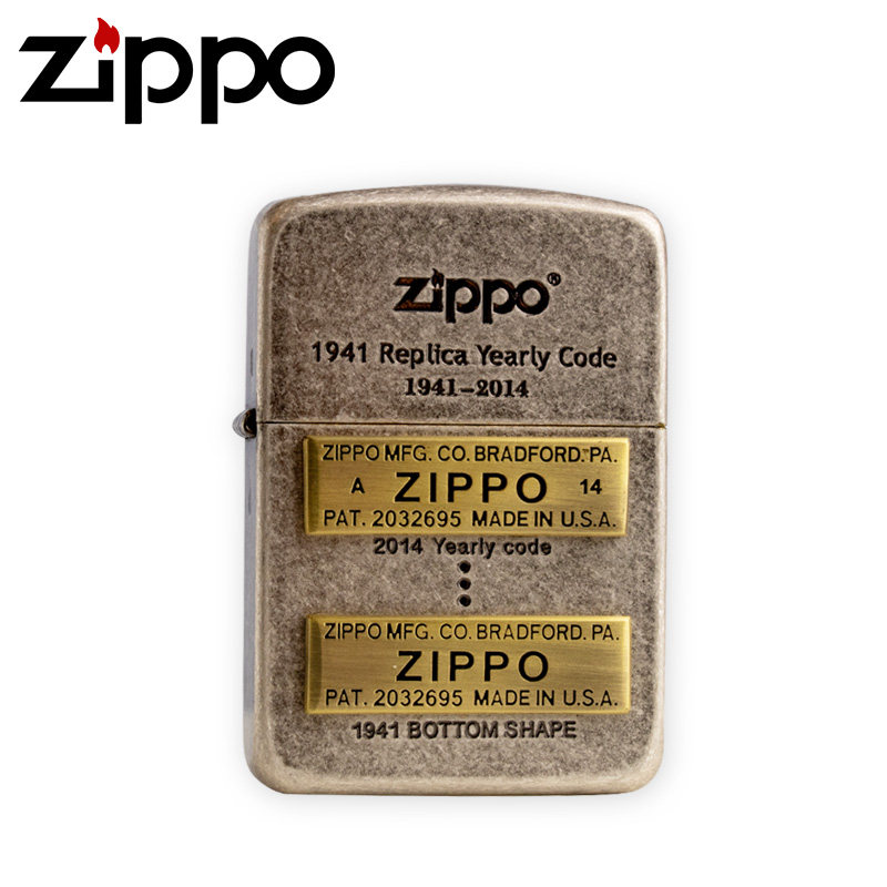 Zippo1941复刻收藏黄铜打火机