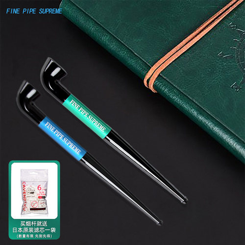 日本原装Supreme烟杆时尚烟斗