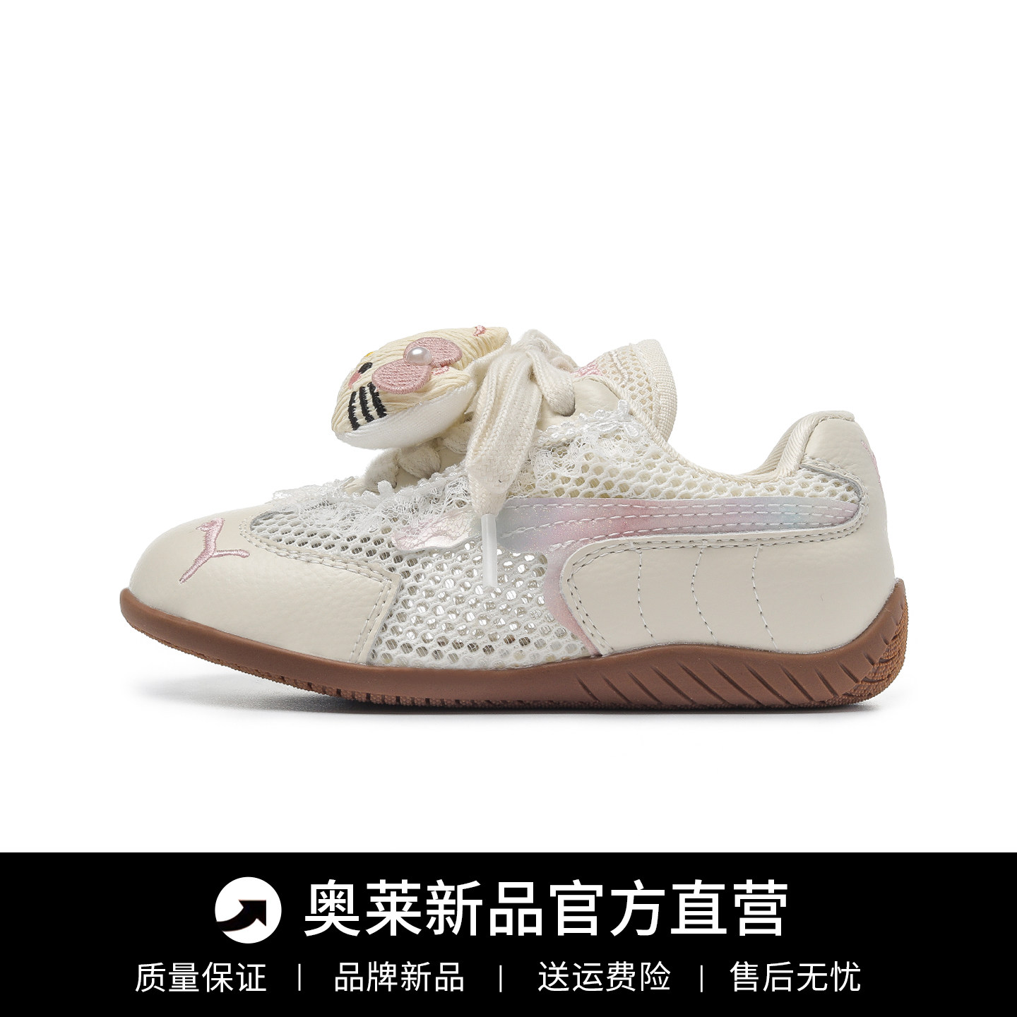 2026夏季新款镂空单网女童运动鞋软底儿童赛车鞋蕾丝小女孩阿甘鞋