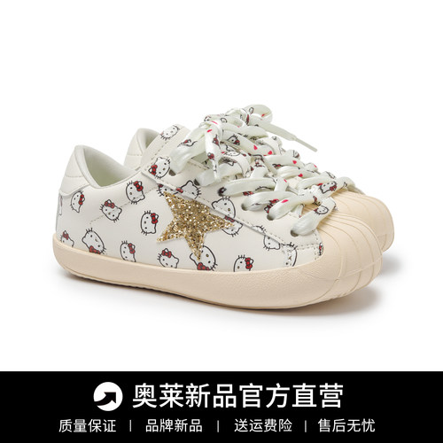卡通kitty猫女童运动鞋透气板鞋