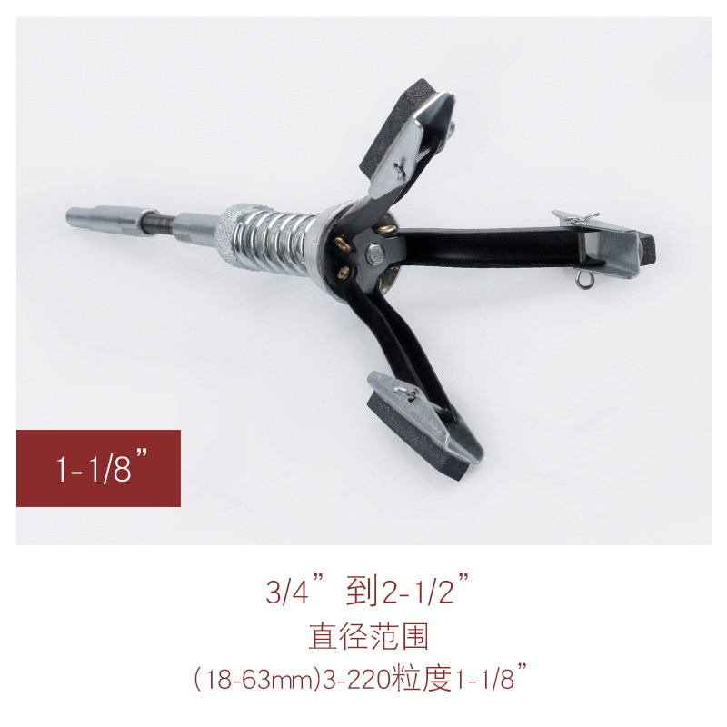 자동차 실린더 그라인더 세 발톱 실린더 내경 그라인더 내부 구멍 마찰 폴리 셔 연삭 돌 자갈 도구