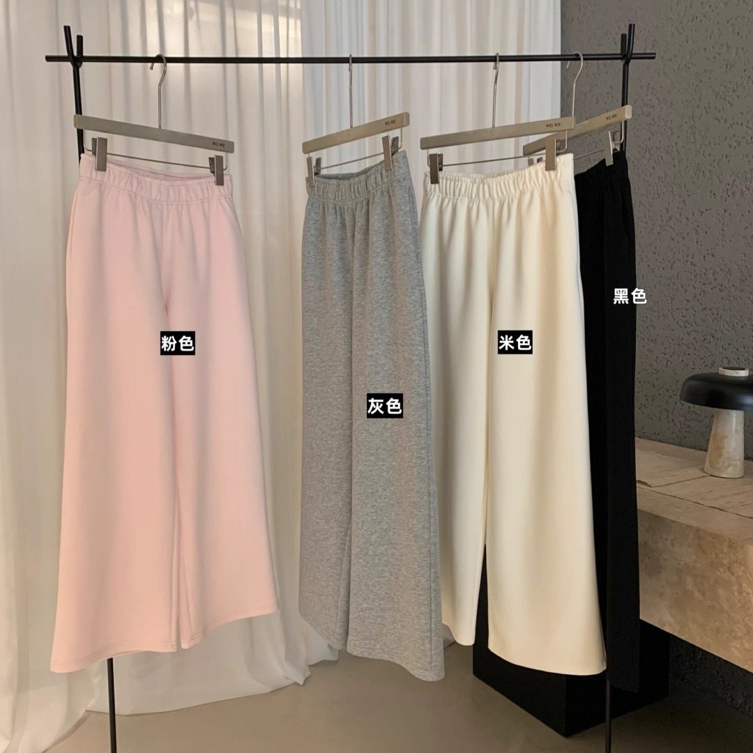 WGWE2025秋冬软糯垂裤休闲裤女秋冬宽松保暖韩系慵懒裤子女,女装/女士精品,卫裤,淘宝优惠券,粉丝福利购,淘宝优惠卷