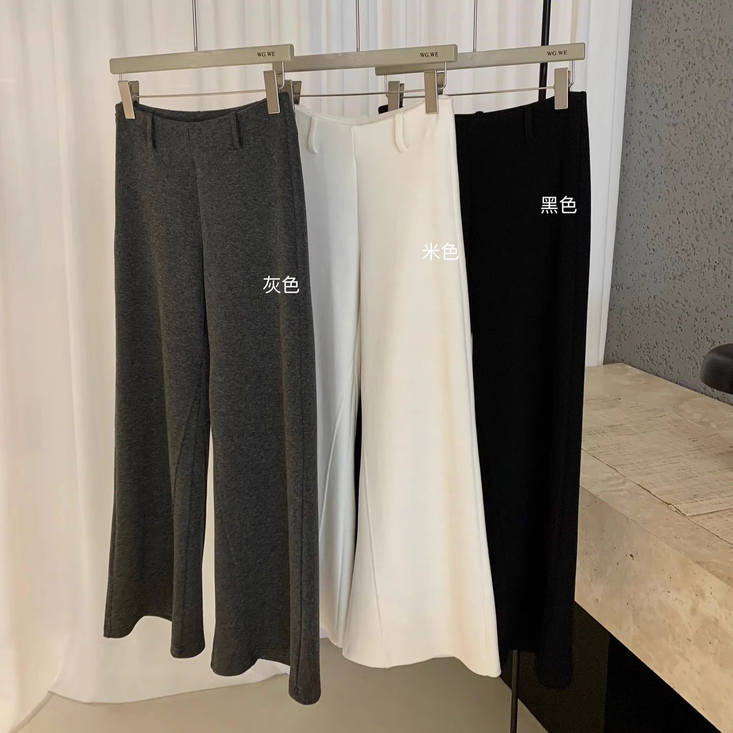WGWE2025秋冬新款慵懒风垂感高腰阔腿裤女宽松加银狐绒软糯休闲裤,女装/女士精品,休闲裤,淘宝优惠券,粉丝福利购,淘宝优惠卷