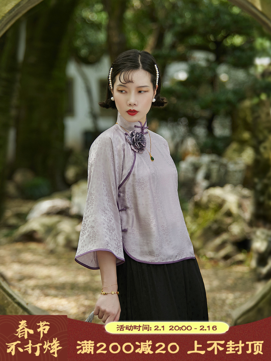 Phalaenopsis TOP Ulara's Spring and Autumn Period Dark Flower Flower True Sleeping Sleeve Silk Ri Cheong top Phalaenopsis TOP Ulara's Spring and Autumn Period Dark Flower Flower True Sleeping Sleeve Silk Ri Cheong top