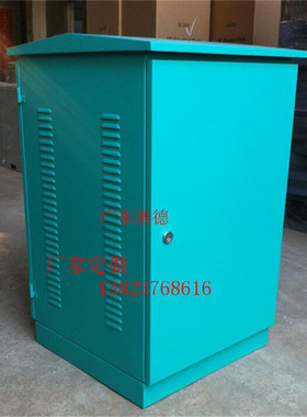 热销Harwell厚为新款V2-4620户外配电箱室外监控防水箱雪亮工程箱