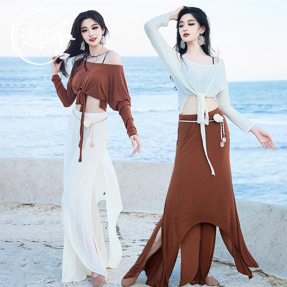 肚皮舞服装长袖裙裤子练功舞蹈服