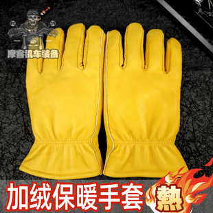 纯牛皮手套摩托车机车骑士马术复古哈雷骑行巡航户外登山露营保护