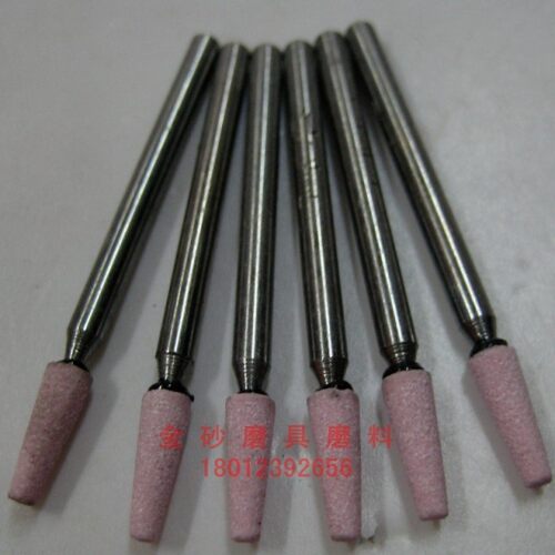 平头锥铬刚玉磨头小型细砂