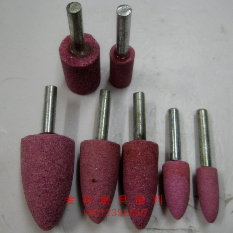 电磨配件 铬刚玉砂轮磨头 陶瓷磨头火石仔抛光金属玉器翡翠打磨必,标准件/零部件/工业耗材,磨头,淘宝优惠券,粉丝福利购,淘宝优惠卷