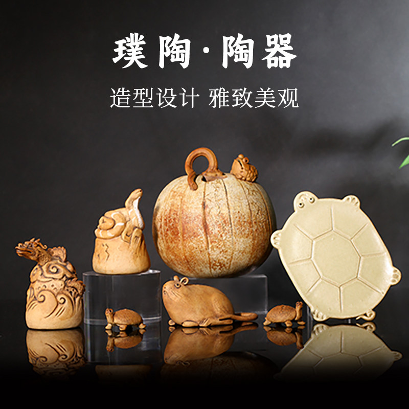 台湾省璞陶早期手作陶器茶宠香插茶台装饰摆件茶道配件古拙自然,餐饮具,茶道/零配,淘宝优惠券,粉丝福利购,淘宝优惠卷