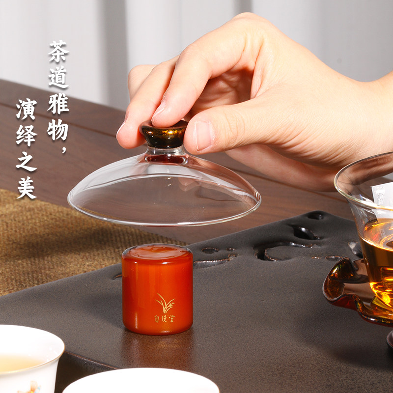茶与器自慢堂玻璃圆柱盖置晨星渡河茶壶盖托盖碗盖托茶道茶席道具 - 实物图