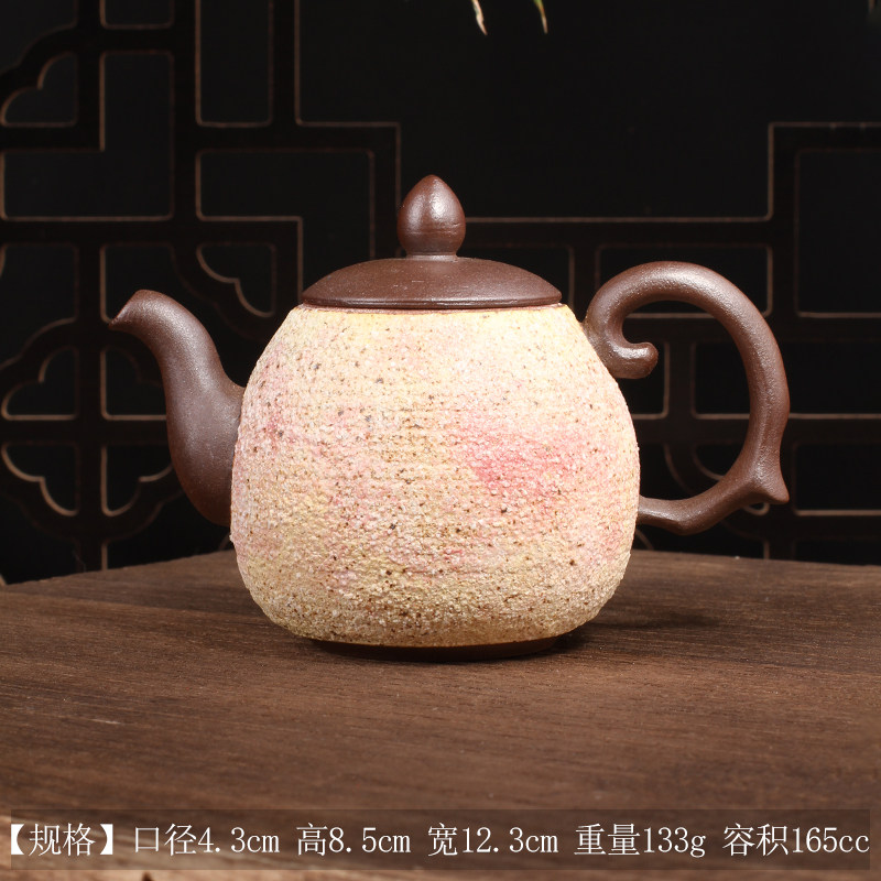 中国台湾省林育贤手工樱花树灰釉老岩泥茶壶岩矿茶壶泡茶功夫茶具