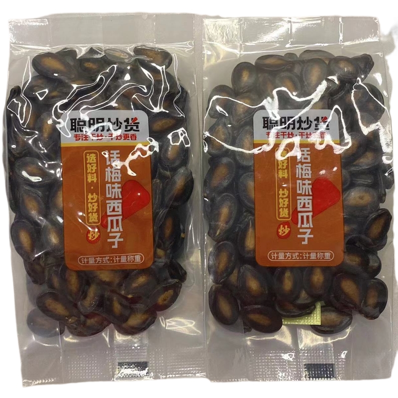 座上客聪明易剥酸甜西瓜子