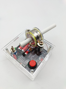 电磁炮diy套件 科技电子制作 科学电子科教电磁炮实验模型 线圈炮