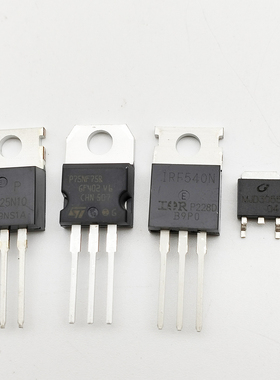 IRF540N P75NF75 TO-220 FQD13N10L  HYG025N10 场效应管 MOS
