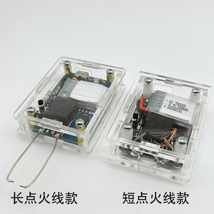 高压点火模块可充电电子打火机DIY套件电弧点烟点火散件