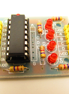 5V步进电机28YBJ-48带ULN2003驱动板模块组合 送资料程序