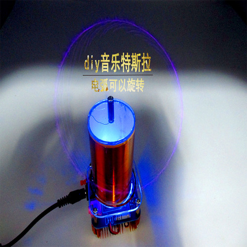 diy音乐zvs科技物理特斯拉线圈