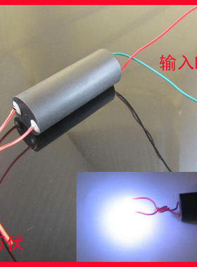 400KV1000KV直流高压发生器升压板逆变器高压包模块 电害虫蟑螂