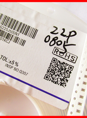 0603 0805 1206贴片电容15P 22P 30P 102 103 104 225 50V 2KV 3K