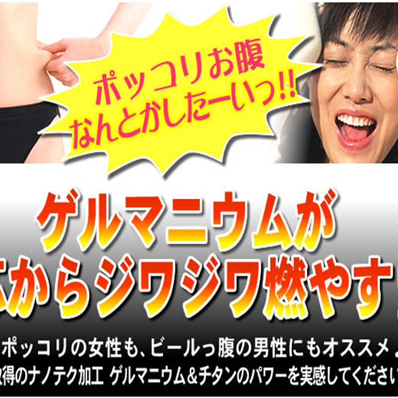 Corset NY016 en coton - Ref 681916 Image 4