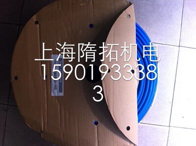 SMC 日本进口原装正品难燃性双层聚氨酯管 TRBU0805B/W/R-100米