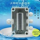 1进2出3出防水接线盒 带端子电线分线盒家用配电箱机械塑料工控盒