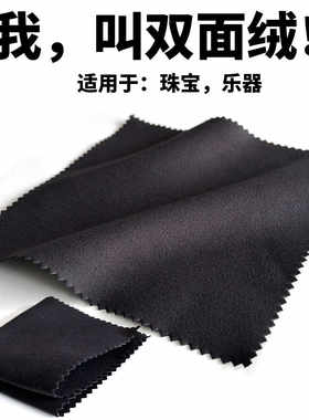 定制logo擦银布盛晖来图定制