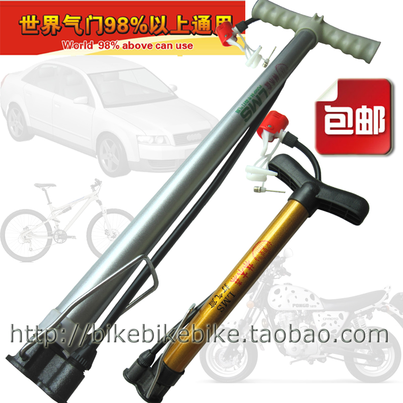 Pompe à vélo - Ref 2387835 Image 4